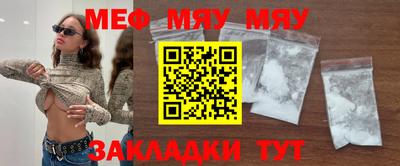 наркотики Бугуруслан