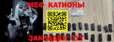 трава Бузулук