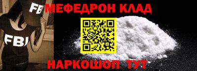 трава Бузулук