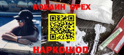 трава Бузулук