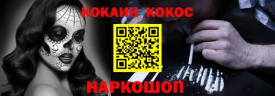 трава Бузулук