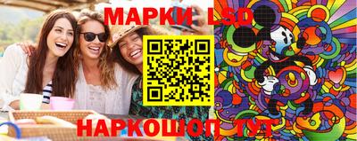 наркотики Бугуруслан