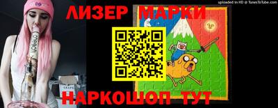 наркотики Бугуруслан
