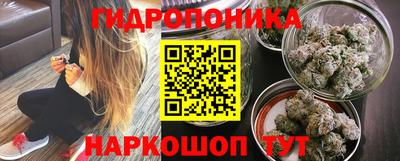 трава Бузулук