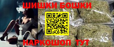 трава Бузулук