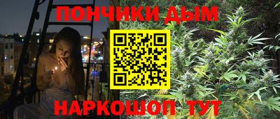 трава Бузулук