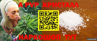 наркотики Бугуруслан