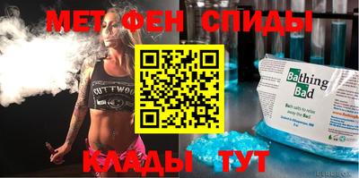 наркотики Бугуруслан