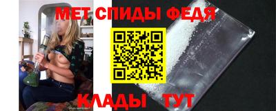 наркотики Бугуруслан