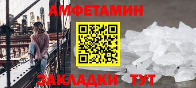 наркотики Бугуруслан
