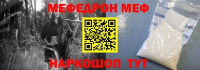 наркотики Бугуруслан
