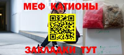 трава Бузулук