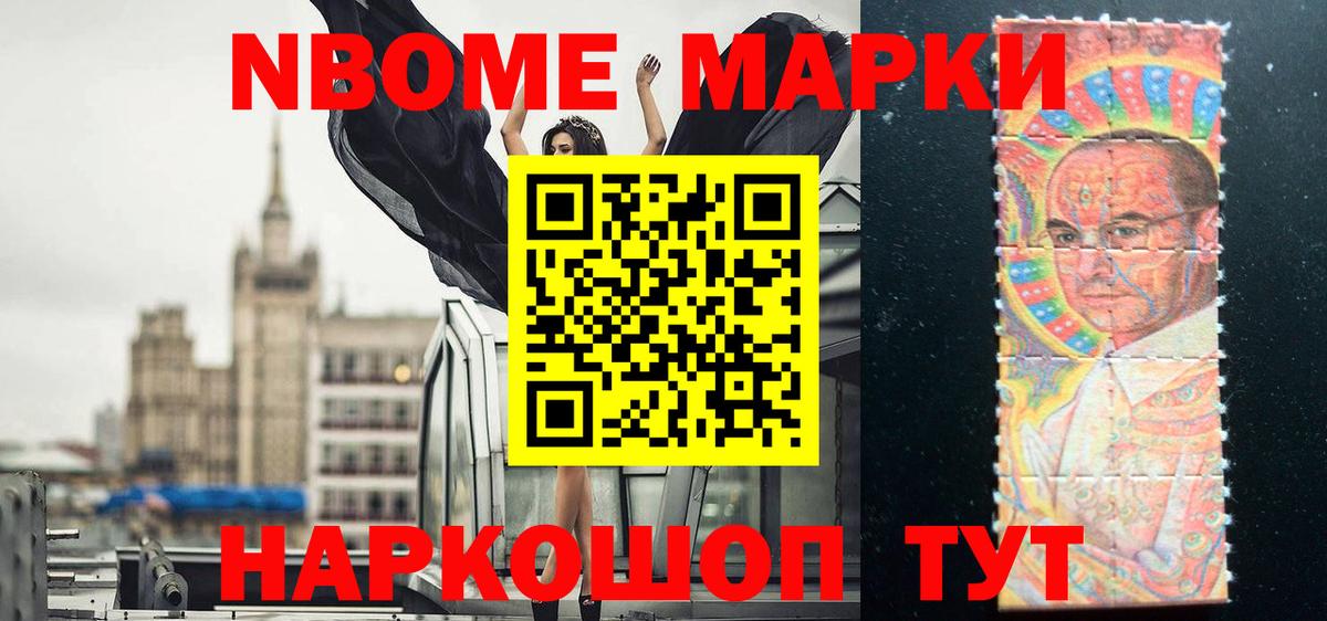 LSD-25 экстази ecstasy  Вход с VPN  ЛСД экстази ecstasy  Мегион 